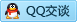 QQ在线咨询935494319